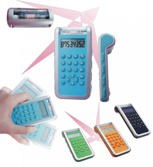 RT7122 - Click Image to Close