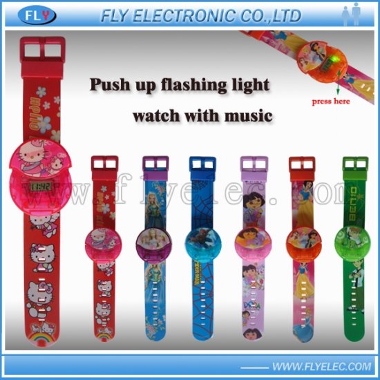 RT5425 - Click Image to Close