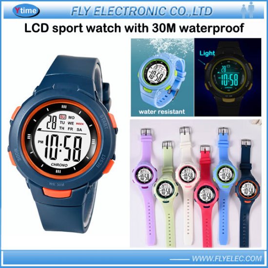 RT5583 - Click Image to Close