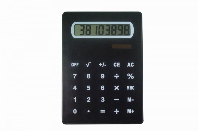 RT7205 A4 - Click Image to Close