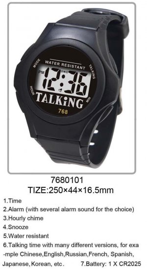 X768 - Click Image to Close