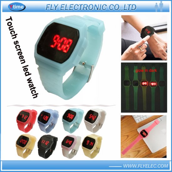 RT5585 - Click Image to Close