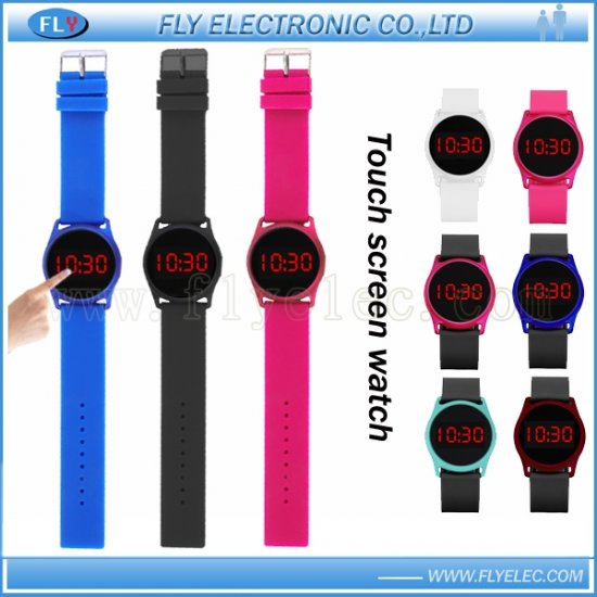 RT5531 - Click Image to Close