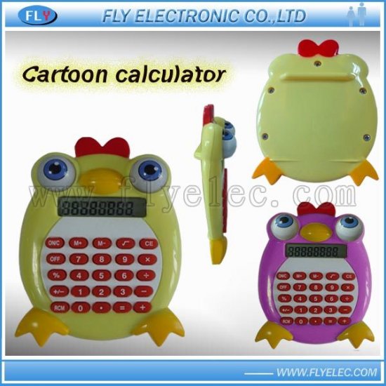 RT7353 - Click Image to Close