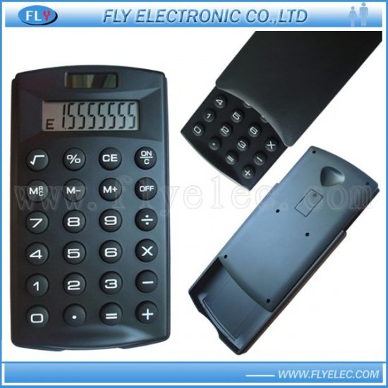 RT7343 - Click Image to Close