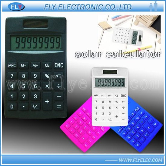 RT7346 - Click Image to Close