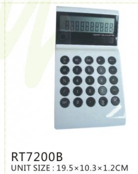 RT7002B