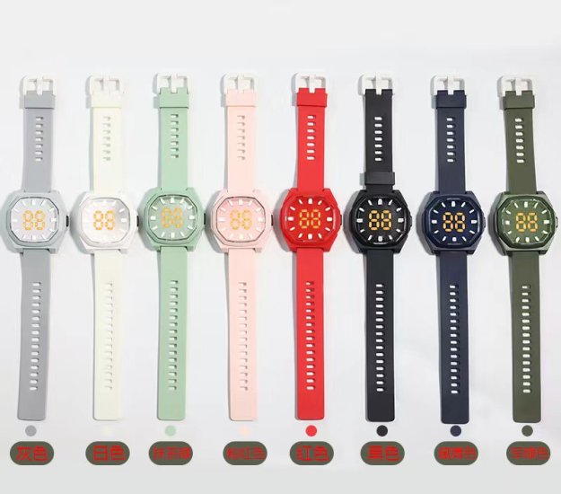 RT5609 - Click Image to Close