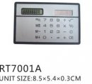 RT7001A