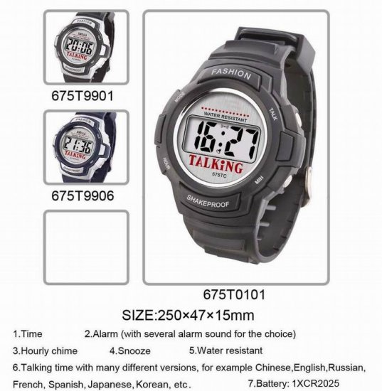 X675T - Click Image to Close