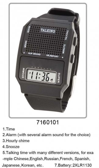 X716 - Click Image to Close