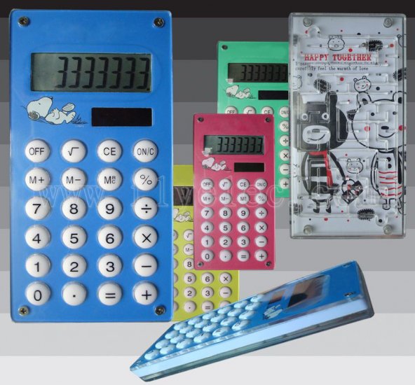 RT7337 - Click Image to Close