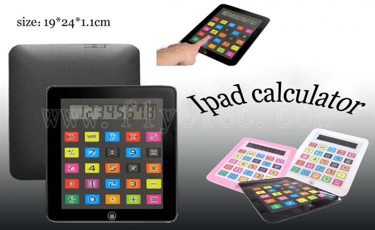 RT7331A - Click Image to Close