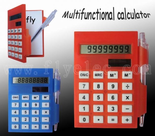 RT7332 - Click Image to Close