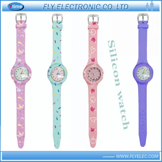 RT5551 - Click Image to Close