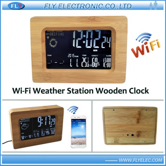 RT2038 - Click Image to Close