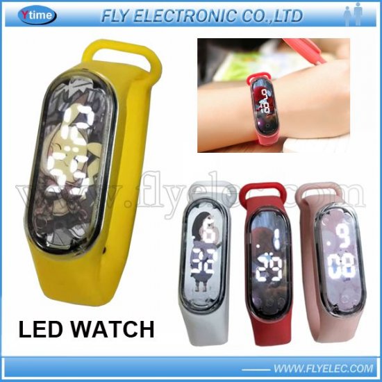 RT5577 - Click Image to Close