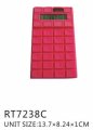 RT7238C