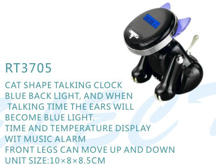 RT3705 - Click Image to Close