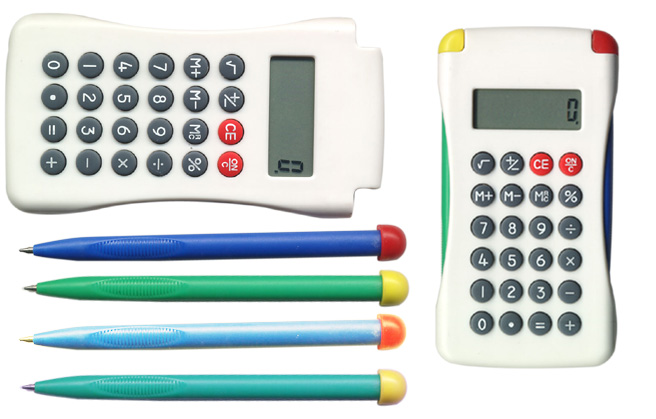 RT7023 - Click Image to Close