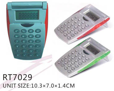 RT7029 - Click Image to Close