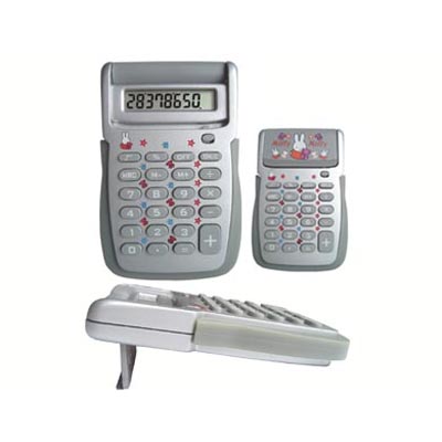 RT7088B - Click Image to Close