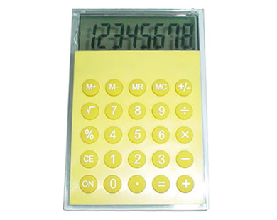 RT7096 - Click Image to Close