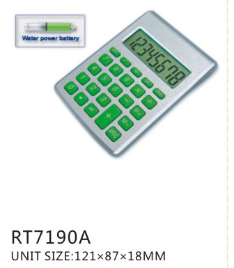 RT7190A - Click Image to Close