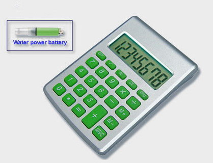 RT7190D - Click Image to Close