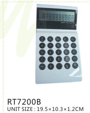 RT7200B - Click Image to Close