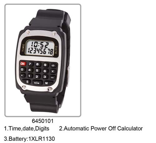 X645 - Click Image to Close