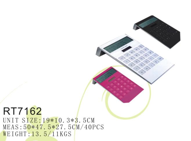 RT7162 - Click Image to Close